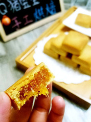 自制拉丝凤梨馅