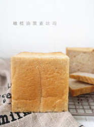 橄榄油黑麦土司