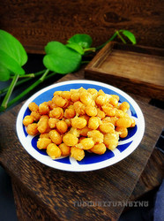 炸黄豆