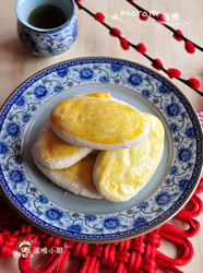牛舌饼
