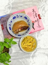 野笋炖火腿
