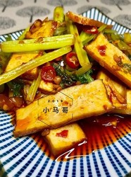 西芹炒香干#下饭菜