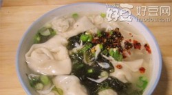 猪肉芹菜馄饨