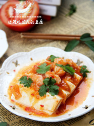 你没吃过我的豆腐