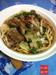 捞汁羊排面