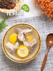 龙骨汤