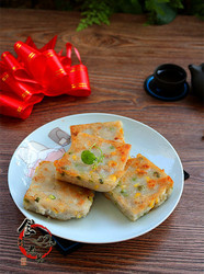 豌豆玉米马蹄糕