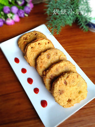 酥炸藕盒