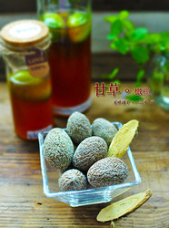 甘草橄榄