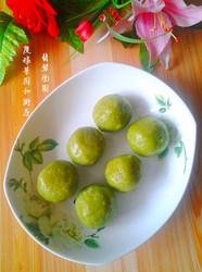 翡翠汤圆