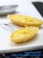 柠檬塔