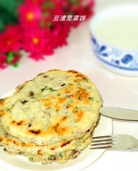 苋菜豆渣饼