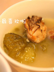 奶白奶白的苦瓜汤