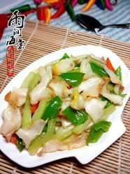 翠皮盐爆海螺片