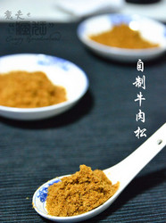 万能辅食搭配的牛肉松