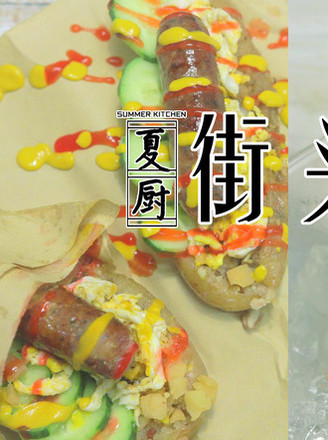 大肠包小肠