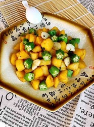 秋葵烧土豆