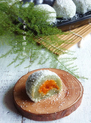 艾草红薯糯米糍