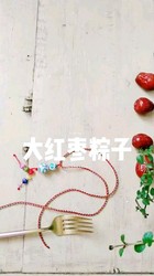 家乡的大红枣粽子