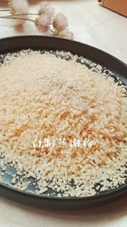 自制蒸肉粉