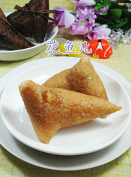 腊肉咸蛋黄糯米粽