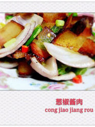 葱椒酱肉