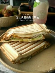 芝士火腿热压三明治