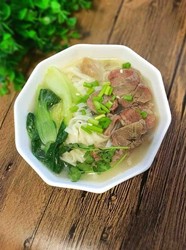 牛肉面