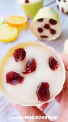 蔓越莓大米蒸糕
