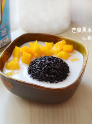芒果黑米捞