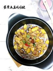 家常土豆炖鸡块