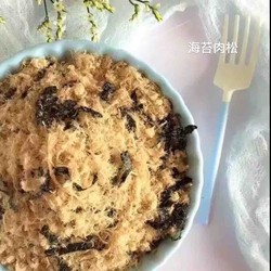 海苔肉松