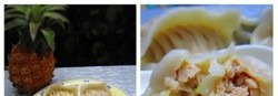 节瓜饺子