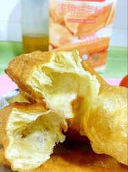 自制放心油条