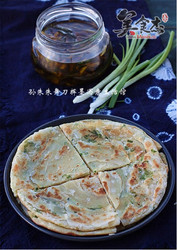 葱油饼