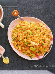 泡菜牛油果炒饭