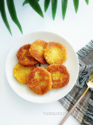 脆皮南瓜饼