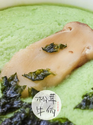 松茸时蔬鸡蛋羹｜牛佤松茸食谱