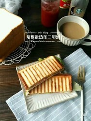 培根热压三明治