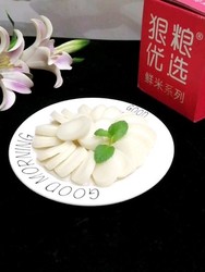 自制年糕