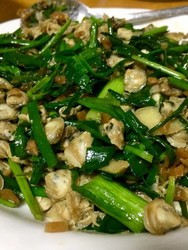韭菜炒蚬肉