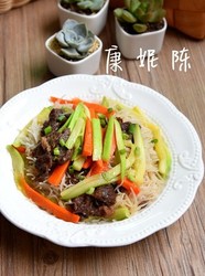 牛肉炒米粉