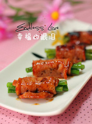 培根豇豆卷