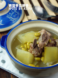 青豆冬瓜排骨汤