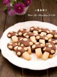 小蘑菇黄油饼干