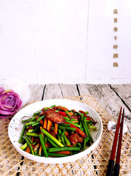 蒜苔香干炒腊肠