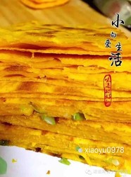 南瓜葱油饼
