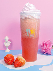 奶茶制作方法紫云奶茶系列-紫薯草莓奶茶