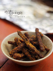 咖喱牛肉干