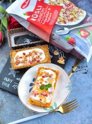 奶酪蜜薯麦片派